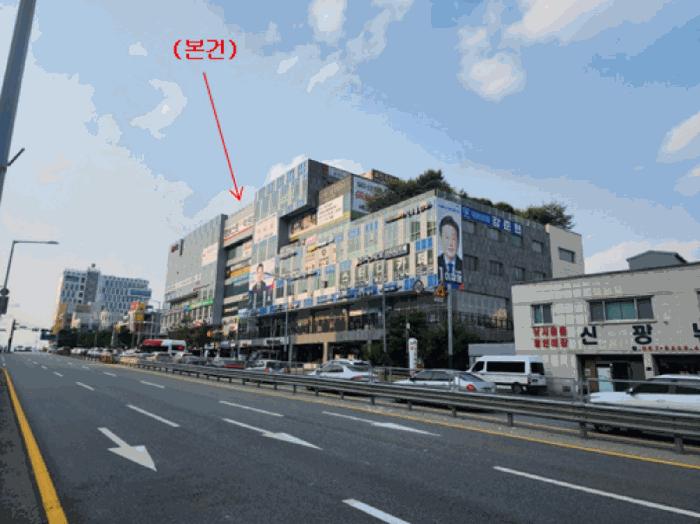 세종특별자치시 조치원읍 죽림리 114-1 1동 7층712호 근린상가 경매 사진 14