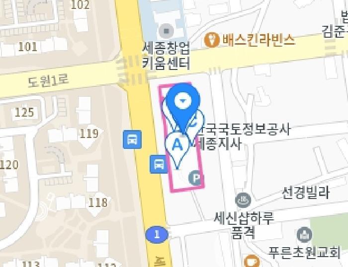 세종특별자치시 조치원읍 죽림리 114-1 1동 7층712호 근린상가 경매 사진 28