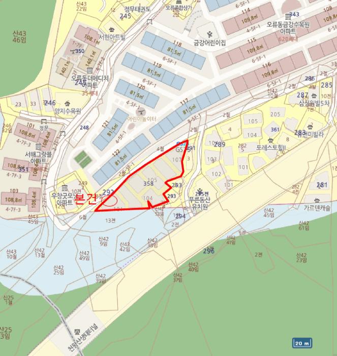 서울특별시 구로구 오류동 358 다원리치타운 제105동 제6층 제603호 다세대(빌라) 경매 사진 11
