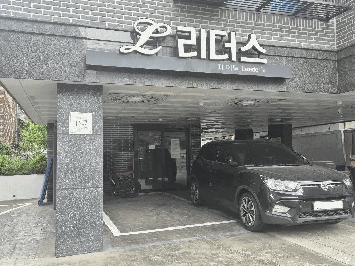 서울특별시 강서구 방화동 319-3 제이투리더스 제5층 제503호 다세대(빌라) 경매 사진 2