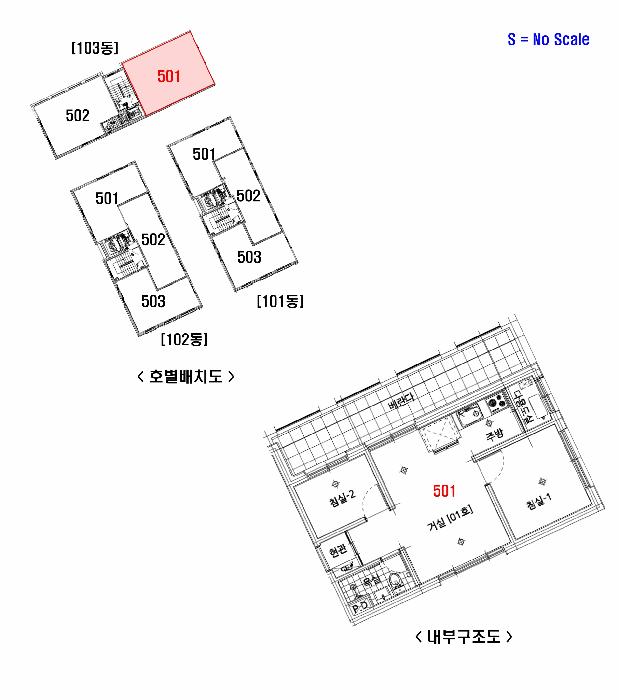 서울특별시 양천구 신월동 1081 에코빌리지 제103동 제5층 제501호 다세대(빌라) 경매 사진 13