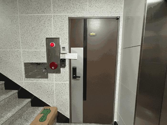 서울특별시 양천구 신월동 1081 에코빌리지 제103동 제5층 제501호 다세대(빌라) 경매 사진 4