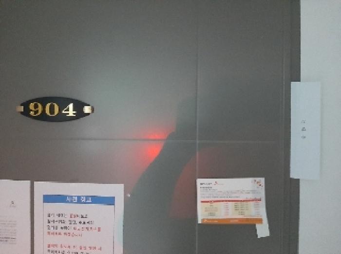서울특별시 강서구 화곡동 24-150 더베네치아스위트 제9층 제904호 오피스텔 경매 사진 12