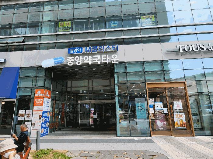 경기도 광명시 일직동 501-4 광명역엠클러스터 1층127호 근린상가 경매 사진 18