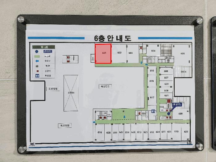 경기도 광명시 일직동 501-4 광명역엠클러스터 1층127호 근린상가 경매 사진 24