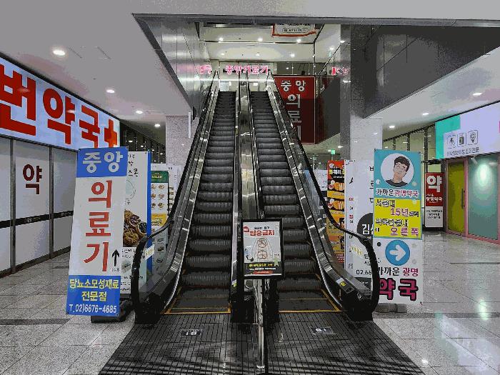 경기도 광명시 일직동 501-4 광명역엠클러스터 6층601호 근린상가 경매 사진 5