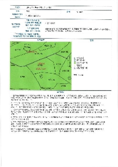광주광역시 북구 문흥동 산72 임야 경매 사진 9