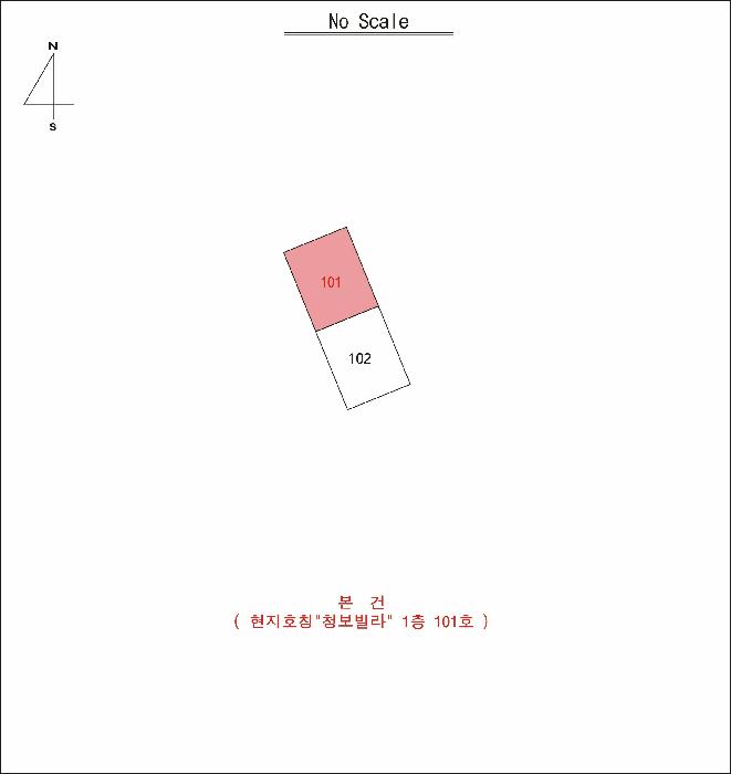 대구광역시 달성군 논공읍 남리 1057 1층101호 다세대(빌라) 경매 사진 8