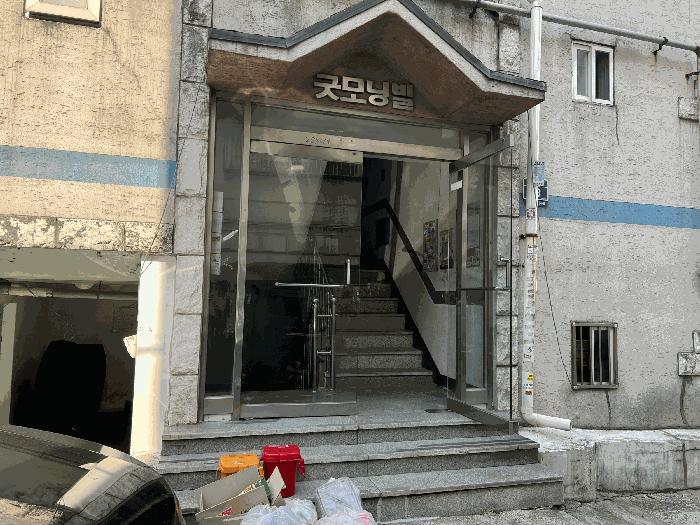 인천광역시 부평구 부평동 284-19 굿모닝빌 1층101호 다세대(빌라) 경매 사진 4