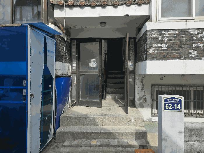 인천 미추홀구 다세대(빌라)