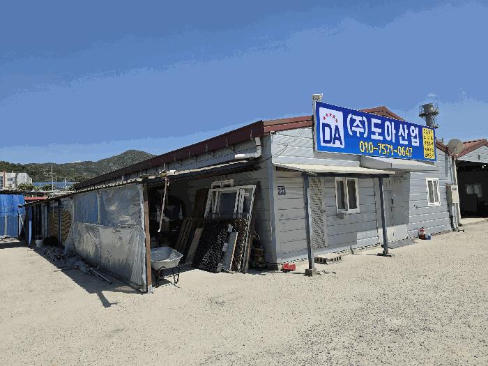 충청북도 음성군 생극면 도신리 181-1 창고 경매 사진 10