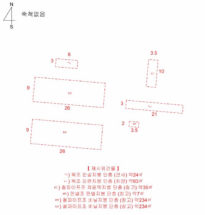 충청북도 음성군 생극면 도신리 181-1 창고 경매 사진 29