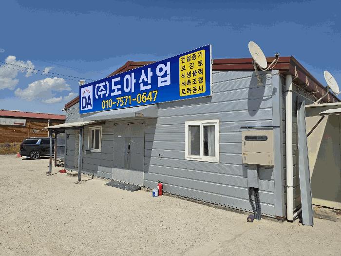 충청북도 음성군 생극면 도신리 181-1 창고 경매 사진 7