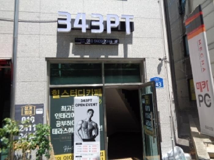 전북특별자치도 전주시 완산구 중화산동1가 321-17 근린시설 경매 사진 21