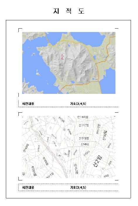 전라남도 신안군 암태면 기동리 1167 대지 경매 사진 28