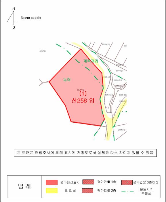경상남도 고성군 마암면 삼락리 산258 임야 경매 사진 14