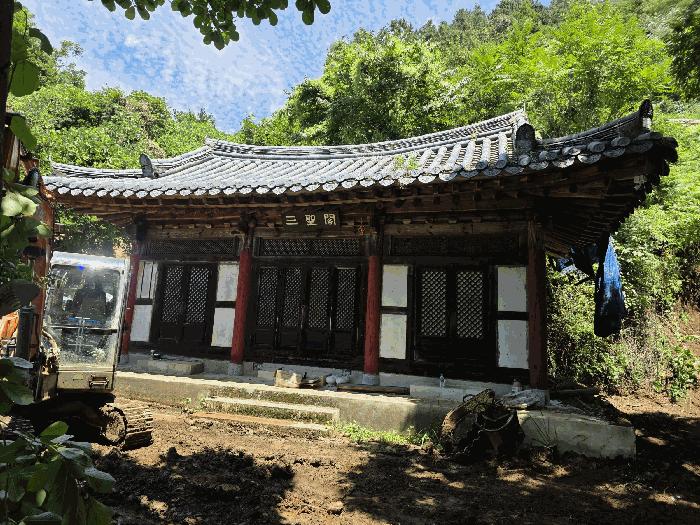 경상남도 산청군 시천면 중산리 산45 임야 경매 사진 15