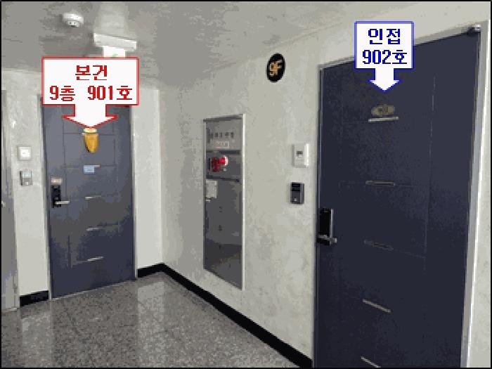 경기도 군포시 대야미동 652-8 미영팰리스아파트 9층901호 아파트 경매 사진 2