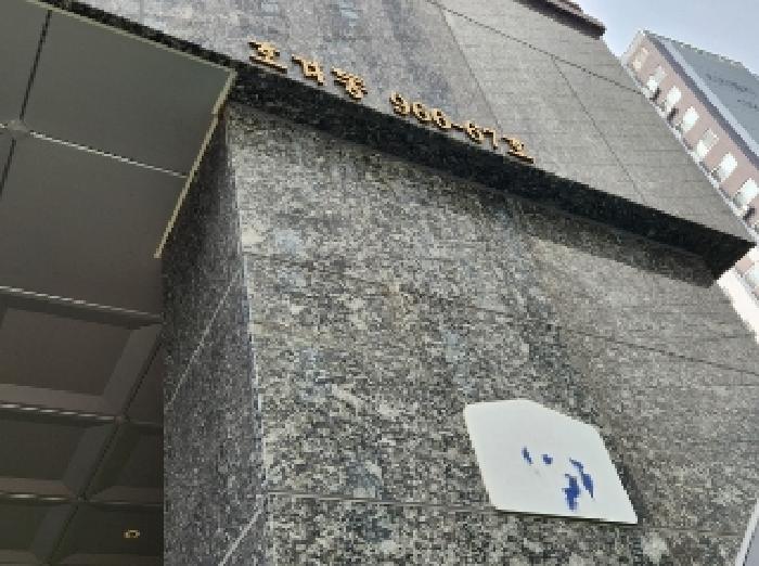 경기도 안양시 동안구 호계동 966-67 삼성원시티 2층202호 아파트 경매 사진 7