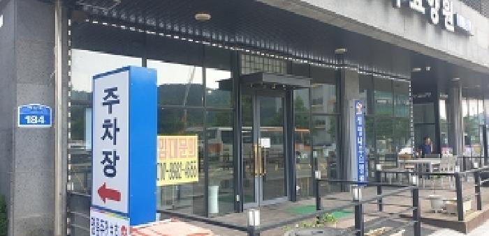 충청남도 예산군 예산읍 예산리 431-2 세강메디컬빌딩 1층101호 근린상가 경매 사진 9