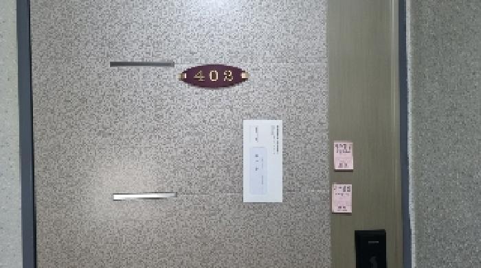 제주특별자치도 서귀포시 신효동 762-2 이도빌리지나단지 103동 4층402호 다세대(빌라) 경매 사진 8