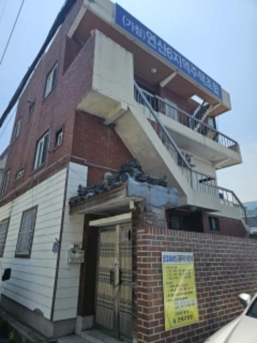 부산광역시 연제구 연산동 667-49 주택 경매 사진 23