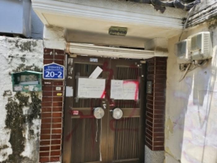 부산광역시 연제구 연산동 667-49 주택 경매 사진 28
