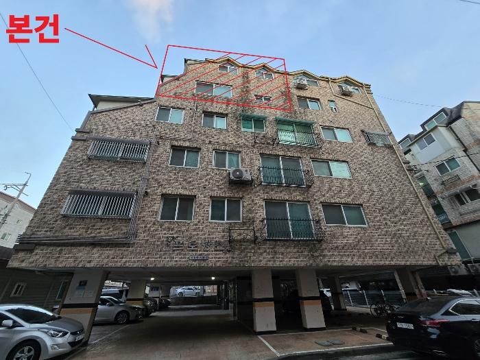 인천광역시 서구 승학로506번안길 81, 1동 5층502호 (검암동,프로방스)구) 인천광역시 서구 검암동 649-2 다세대(빌라) 경매 사진 1