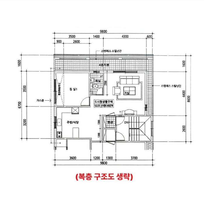 인천광역시 서구 승학로506번안길 81, 1동 5층502호 (검암동,프로방스)구) 인천광역시 서구 검암동 649-2 다세대(빌라) 경매 사진 13