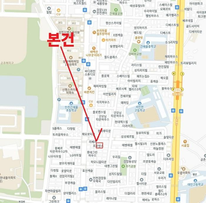 인천광역시 서구 승학로506번안길 81, 1동 5층502호 (검암동,프로방스)구) 인천광역시 서구 검암동 649-2 다세대(빌라) 경매 사진 14