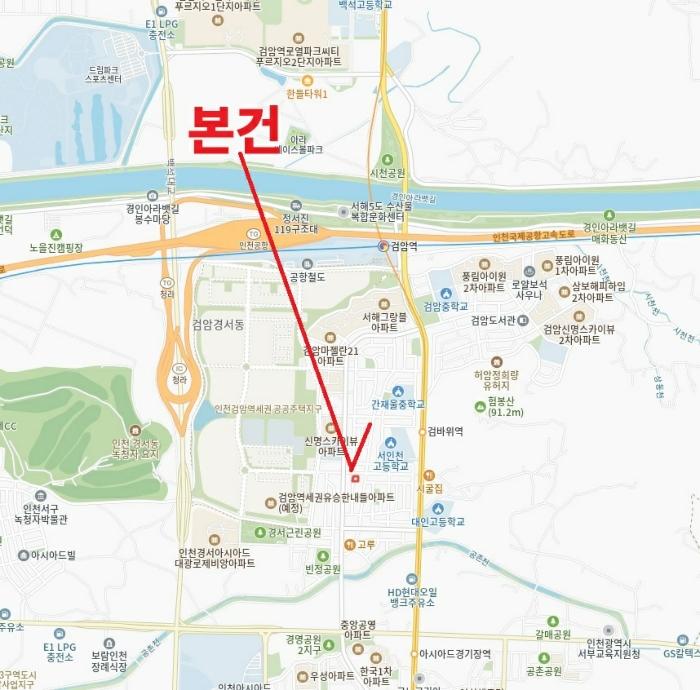 인천광역시 서구 승학로506번안길 81, 1동 5층502호 (검암동,프로방스)구) 인천광역시 서구 검암동 649-2 다세대(빌라) 경매 사진 15