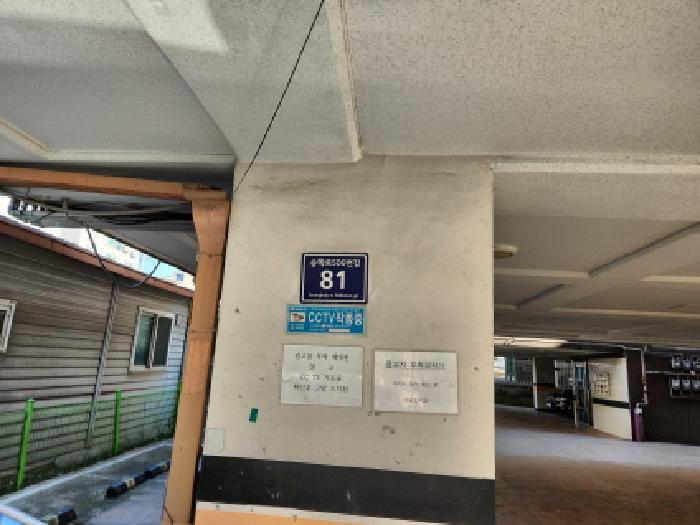 인천광역시 서구 승학로506번안길 81, 1동 5층502호 (검암동,프로방스)구) 인천광역시 서구 검암동 649-2 다세대(빌라) 경매 사진 7
