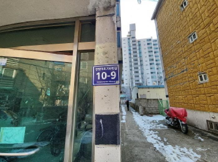 인천광역시 서구 경명대로706번길 10-9, 4층402호구) 인천광역시 서구 공촌동 307-26 다세대(빌라) 경매 사진 5