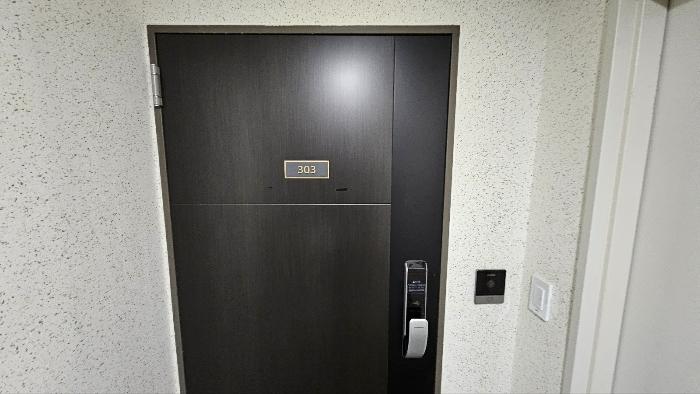 서울특별시 강동구 성내로 64, 14층1404호 (성내동,에스아이팰리스센트럴성내)구) 서울특별시 강동구 성내동 548-4 도시형생활주택 경매 사진 4