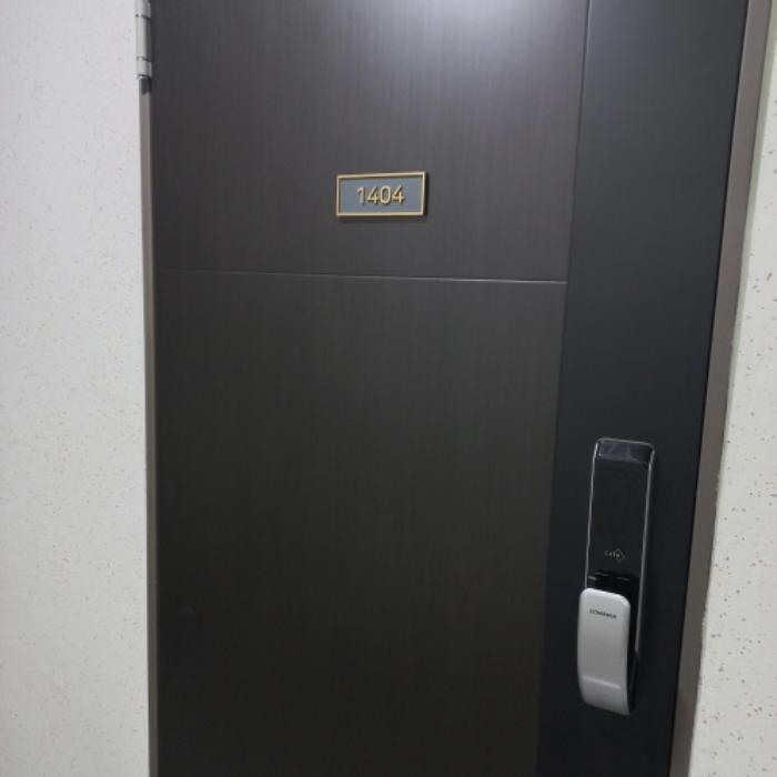 서울특별시 강동구 성내로 64, 14층1404호 (성내동,에스아이팰리스센트럴성내)구) 서울특별시 강동구 성내동 548-4 도시형생활주택 경매 사진 44