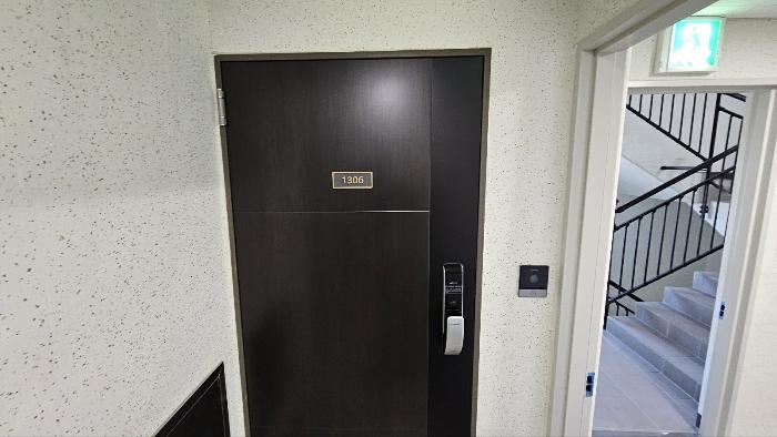 서울특별시 강동구 성내로 64, 10층1004호 (성내동,에스아이팰리스센트럴성내)구) 서울특별시 강동구 성내동 548-4 도시형생활주택 경매 사진 15