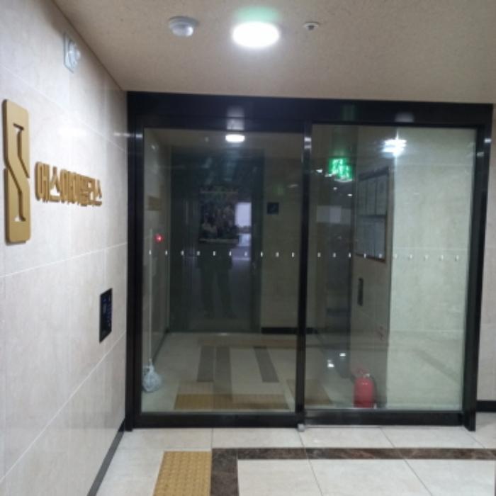 서울특별시 강동구 성내로 64, 12층1203호 (성내동,에스아이팰리스센트럴성내)구) 서울특별시 강동구 성내동 548-4 도시형생활주택 경매 사진 21
