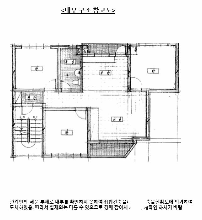 경기도 화성시 봉담읍 왕림리 254-4 에이동 4층401호 다세대(빌라) 경매 사진 8