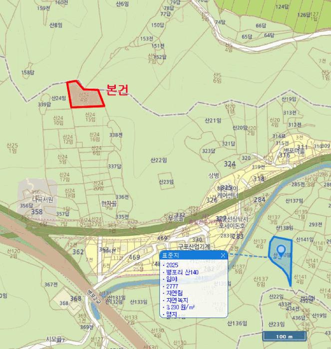 경상북도 포항시 남구 구룡포읍 병포리 산24-4 임야 경매 사진 5