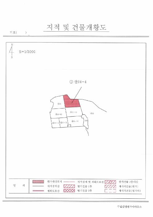 경상북도 포항시 남구 구룡포읍 병포리 산24-4 임야 경매 사진 7