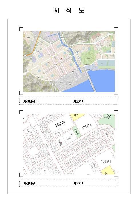 전라남도 목포시 옥암동 994 영신그린빌 101동 11층1101호 아파트 경매 사진 5