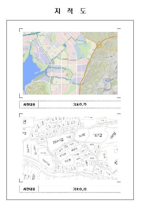 전라남도 무안군 무안읍 신학리 464-1 주택 경매 사진 7