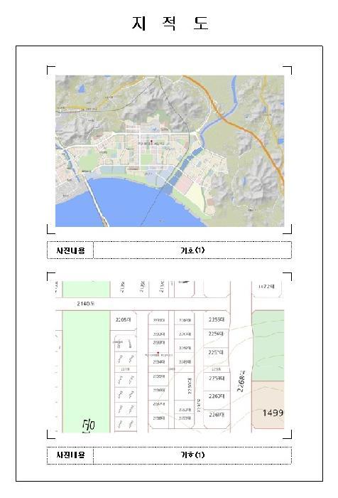전라남도 무안군 삼향읍 남악리 2233 도휘에드가9차오피스텔 16층1615호 오피스텔 경매 사진 7