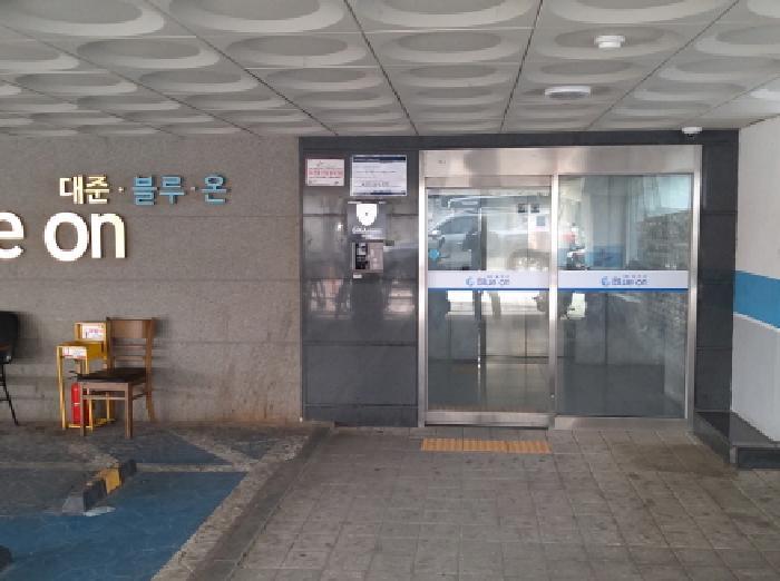 경기도 평택시 신장동 238-20 대준블루온3 8층808호 도시형생활주택 경매 사진 8
