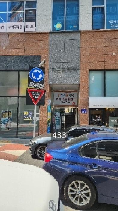 부산광역시 기장군 일광읍 삼성리 806-1 지음프라자 1층112호 근린상가 경매 사진 5
