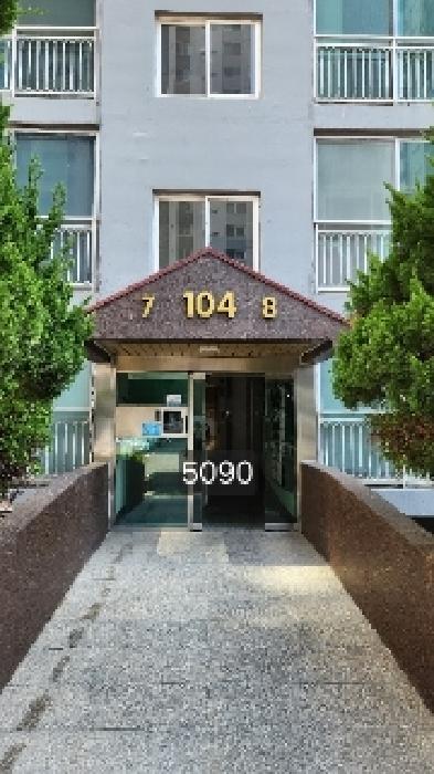 부산광역시 남구 대연동 245-23 삼익그린타운 104동 14층1407호 아파트 경매 사진 5