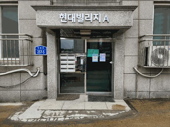 충청남도 당진시 송악읍 반촌리 392-11 2층202호 다세대(빌라) 경매 사진 5