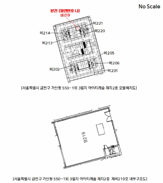 서울특별시 금천구 가산동 550-1 아이티캐슬 제지2층 제비219호 아파트형공장 경매 사진 16