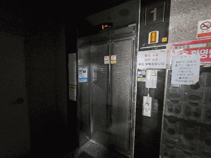 인천광역시 남동구 간석동 241-11 도영비베네치움 7층706호 도시형생활주택 경매 사진 3