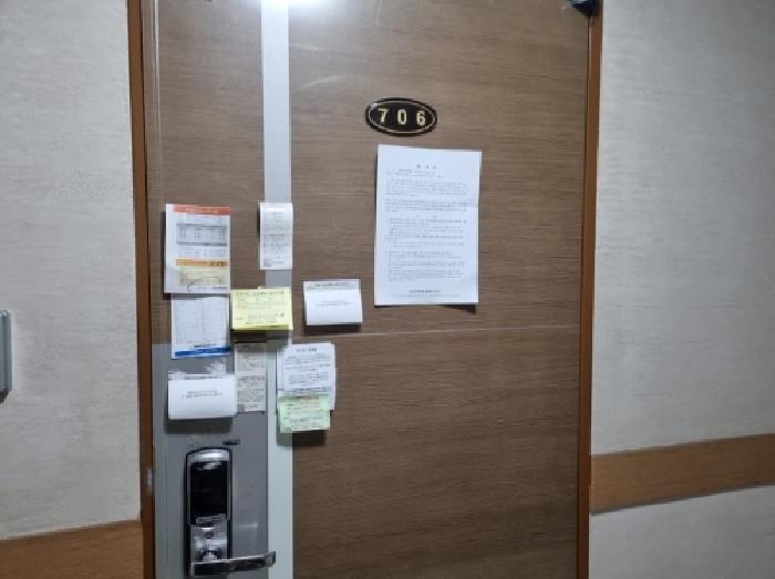 인천광역시 남동구 간석동 241-11 도영비베네치움 7층706호 도시형생활주택 경매 사진 9